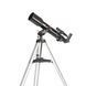 Телескоп-рефрактор Sky-Watcher BK 705 AZ2 70/500 з азимутальною монтировкою BK705AZ2 фото 2