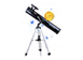 Астрономический телескоп Opticon Discovery 114F900AZ 114/900 на азимутальной монтировке OPT-37-000095 фото 2
