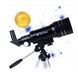 Телескоп Opticon Apollo 70F300AZ 70/300 азимутальный OPT-37-000067 фото 1
